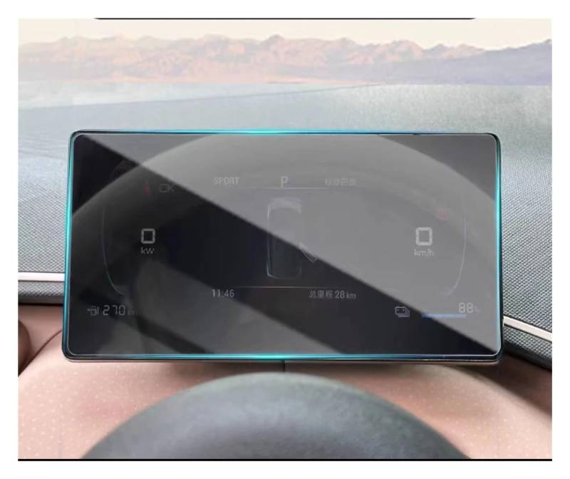 Navigation Displayschutzfolie Für BYD Für Seagull 2022 2023 LCD Auto GPS Navigation Gehärtetem Glas Und Dashboard Screen Film Schutz Navigation Panzerglas Schutzfolie(Dashboard) von BTHMGBAE