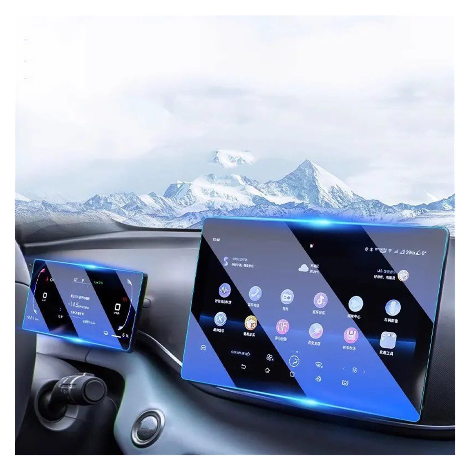 Navigation Displayschutzfolie Für BYD Für Seagull 2024 2025 Auto GPS Navigation 10,1 Zoll Und Dashboard 7 Zoll Bildschirm Blau Licht Gehärtetes Glas Schutz Film Navigation Panzerglas Schutzfolie von BTHMGBAE