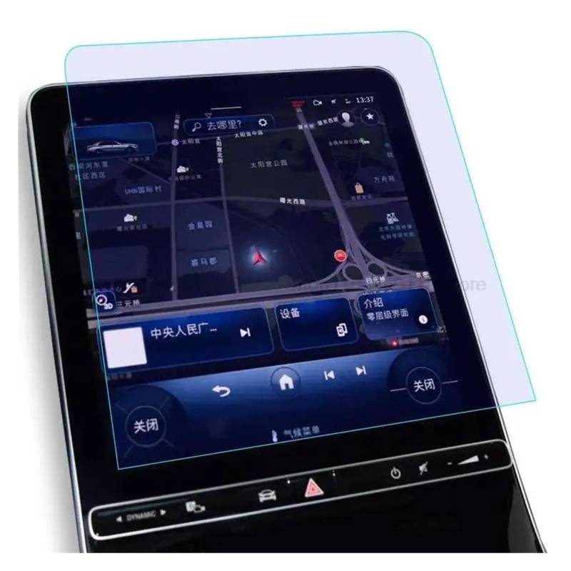 Navigation Displayschutzfolie Für Benz Für EQE 2022 2023 Gehärtetem Glas Screen Protector Film Auto Innen GPS Navigation Membran LCD Navigation Panzerglas Schutzfolie von BTHMGBAE