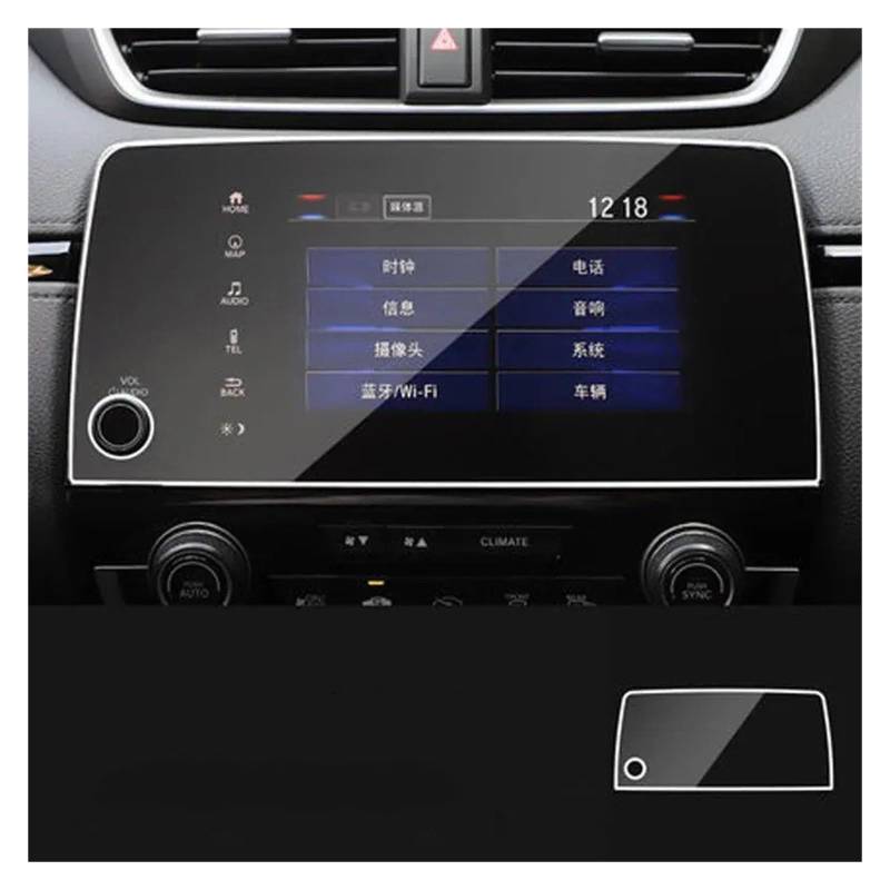 Navigation Displayschutzfolie Für CRV Für 5th 2017 2020 GPS Navigation Bildschirm Stahl Schutz Film Control LCD Bildschirm Aufkleber Auto Styling Navigation Panzerglas Schutzfolie(for GPS) von BTHMGBAE