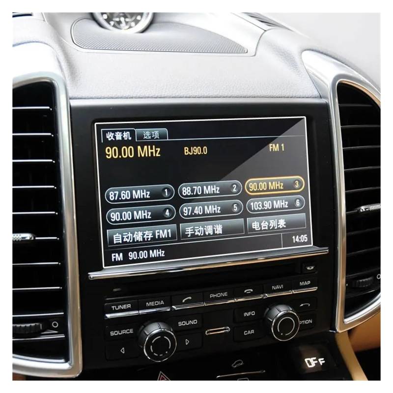 Navigation Displayschutzfolie Für Cayenne 2010 2011 2012 2013 2014 2015 Gehärtetes Glas Auto GPS Navigation Displayschutzfolie Navigation Panzerglas Schutzfolie von BTHMGBAE