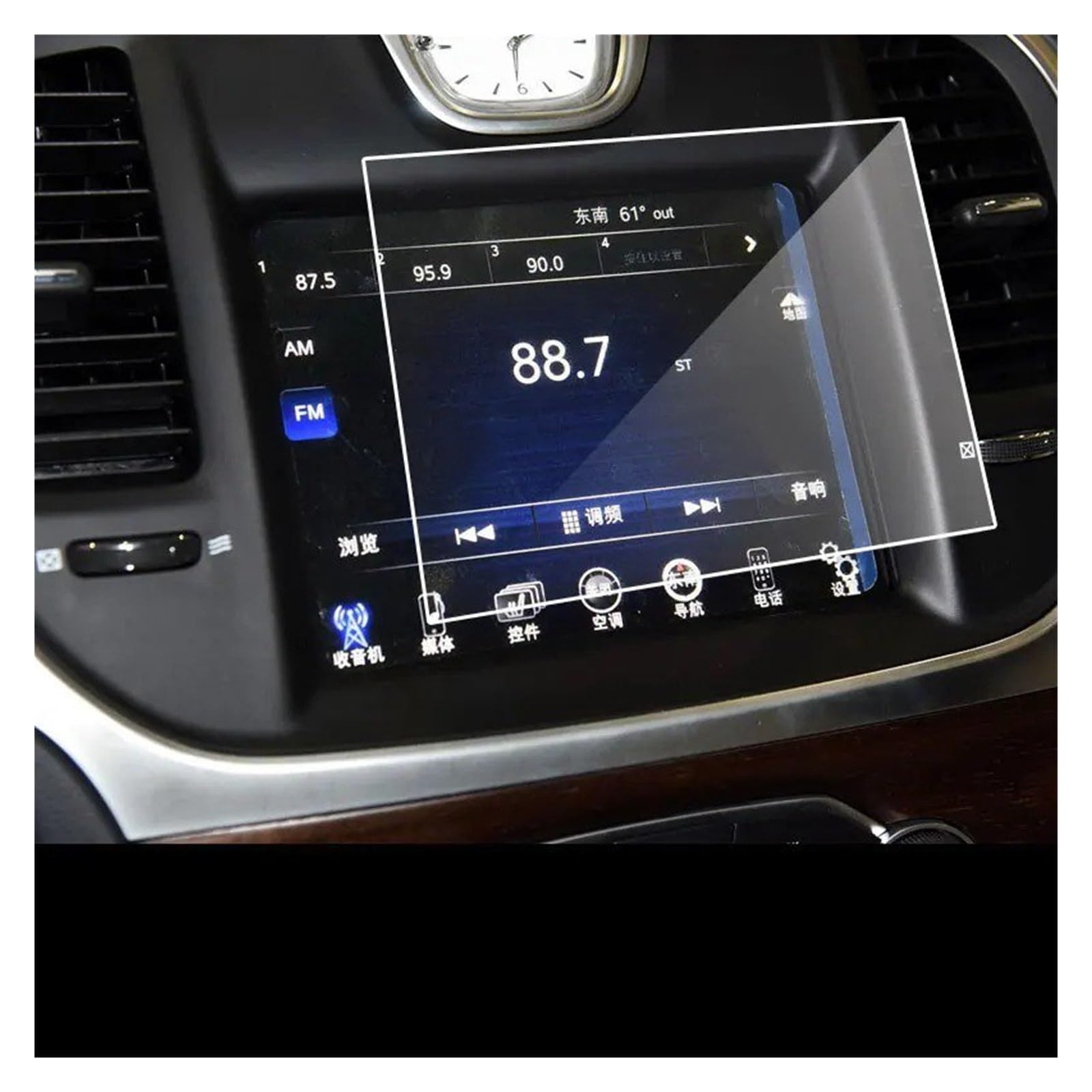 Navigation Displayschutzfolie Für Chrysler 300 Für 300C Für 300S 2011-2019 Auto Screen Protector 8,4 Zoll Gehärtetem Glas Film Navigation Panzerglas Schutzfolie von BTHMGBAE