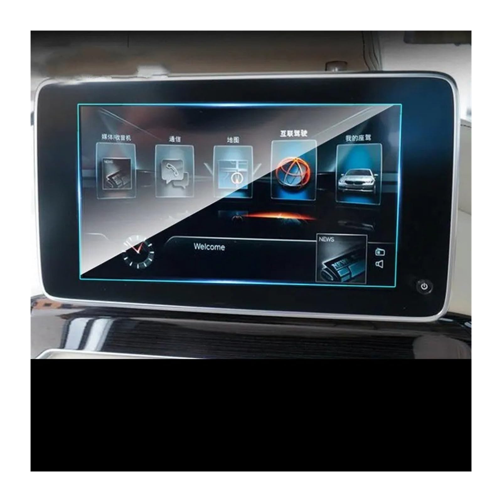 Navigation Displayschutzfolie Für G11 Für G12 Für Serie 7 2016-2020 Automotive Interior GPS Film LCD Bildschirm Gehärtetes Glas Schutz Film 10,2 Zoll Navigation Panzerglas Schutzfolie(200x120mm) von BTHMGBAE