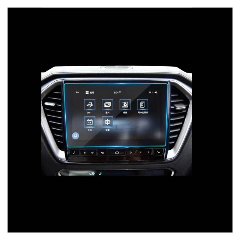 Navigation Displayschutzfolie Für Isuzu Für Mu-X Für D-MAX 2021 2022 2023 Gehärtetem Glas Screen Protector Film Auto GPS Navigation Innen Navigation Panzerglas Schutzfolie von BTHMGBAE