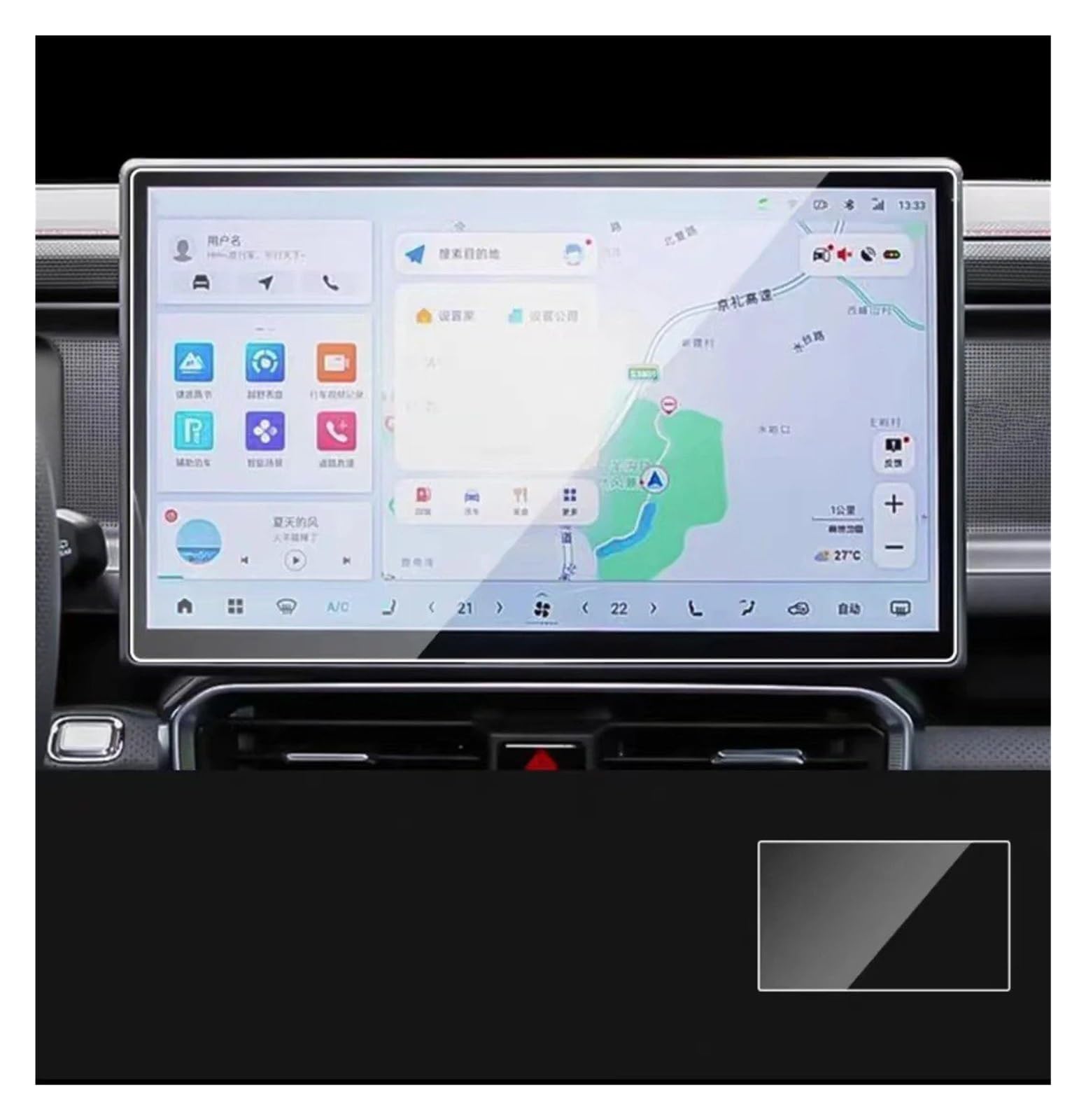 Navigation Displayschutzfolie Für Jetour Für Reisenden T2 2023 Gehärtetem Glas Schutz 15,6 Zoll Auto GPS Navigation Schutz Film Bildschirm Anti-Scratch Film Navigation Panzerglas Schutzfolie(GPS 15.6 von BTHMGBAE