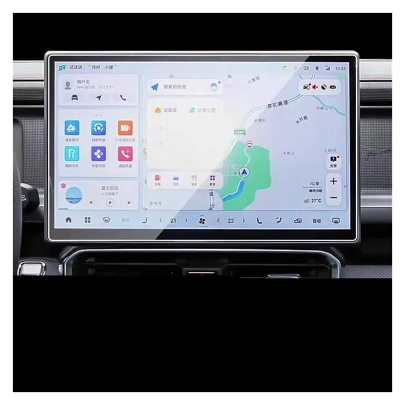 Navigation Displayschutzfolie Für Jetour Für Reisenden T2 2023 Gehärtetem Glas Schutz 15,6 Zoll Auto GPS Navigation Schutz Film LCD Bildschirm Anti-scratch-Film Navigation Panzerglas Schutzfolie(GPS 1 von BTHMGBAE