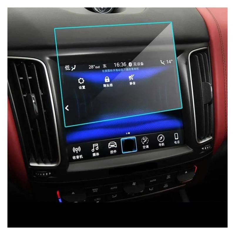 Navigation Displayschutzfolie Für Maserati Für Levante 2016-2020 Auto GPS Navigation Screen Protector Ausgeglichenes Glas Display-schutzfolie Innen Navigation Panzerglas Schutzfolie von BTHMGBAE