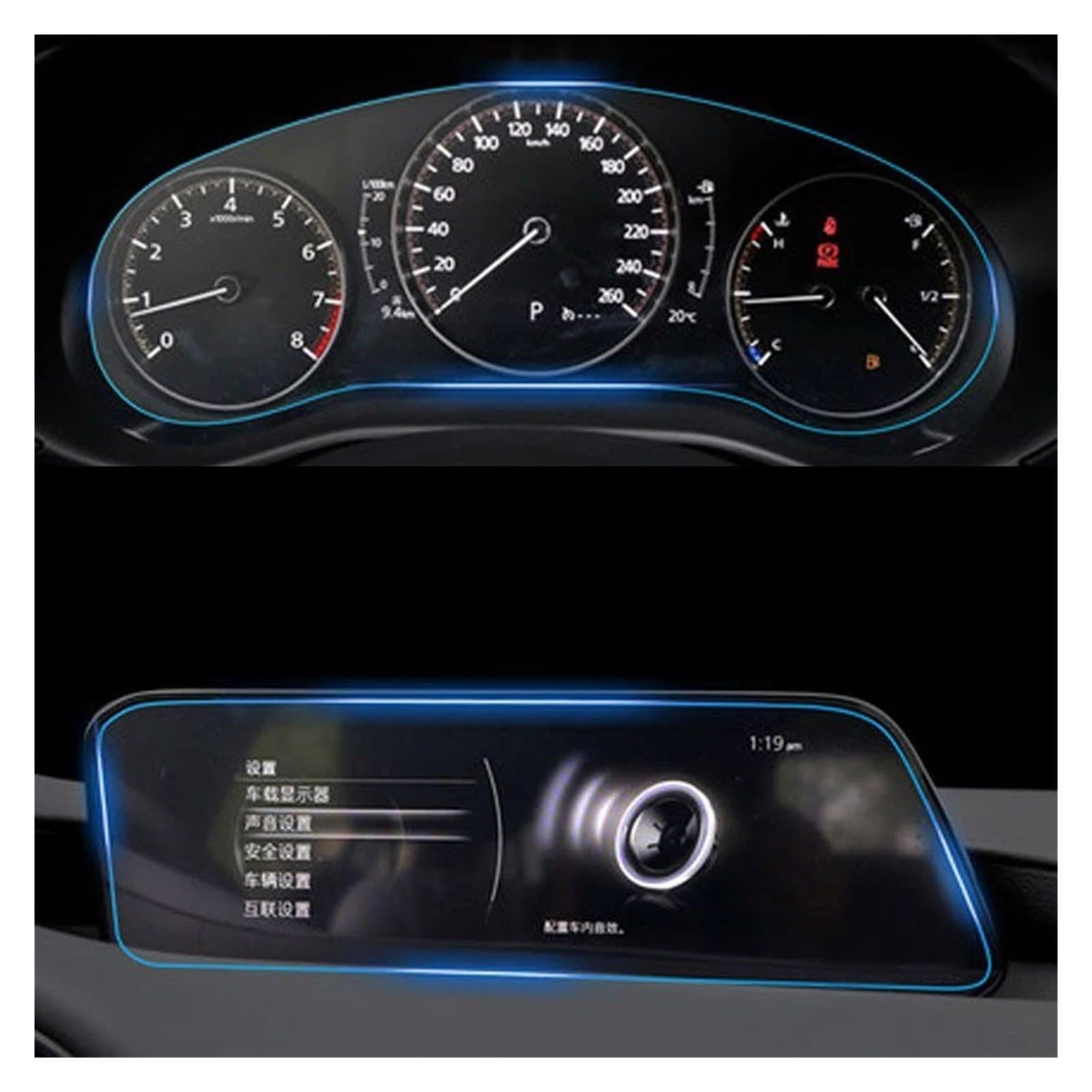 Navigation Displayschutzfolie Für Mazda 3 2019 2020 2021 8,8 Zoll GPS Navigation Gehärtetem Glas Display-schutzfolie PET Instrument Panel Schutz Film Navigation Panzerglas Schutzfolie(Instrument and g von BTHMGBAE