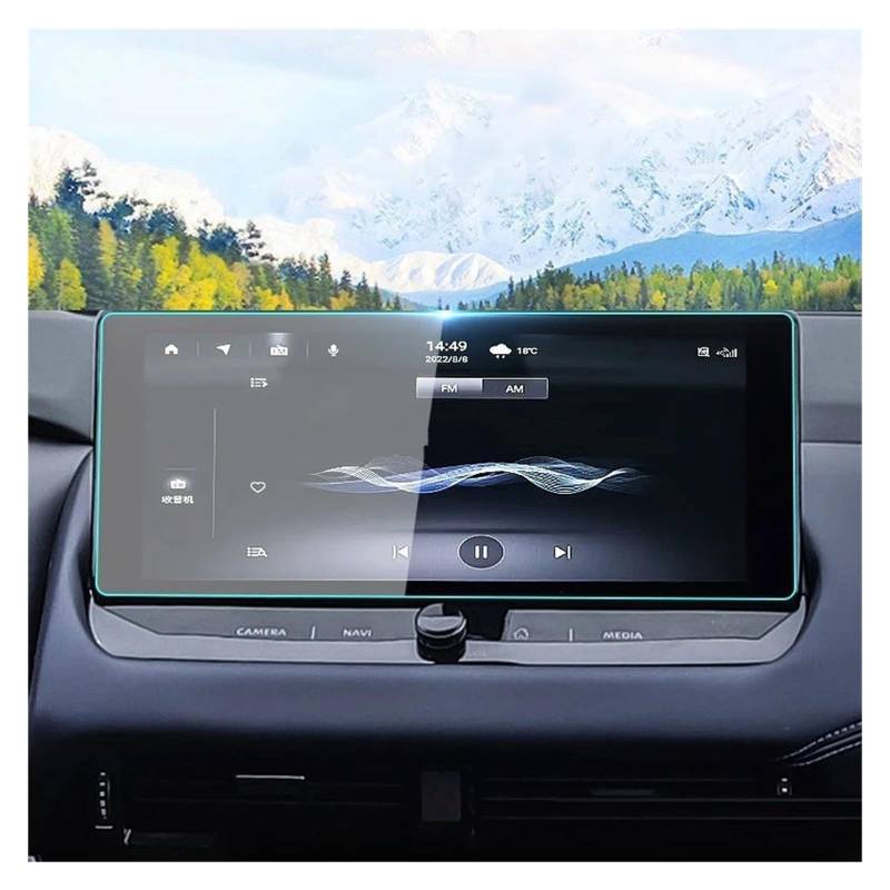 Navigation Displayschutzfolie Für Nissan Für Qashqai J12 Für X-Trail 2022-2024 Gehärtetem Glas Screen Protector Film 12,3 Zoll Auto LCD GPS Navigation Navigation Panzerglas Schutzfolie von BTHMGBAE