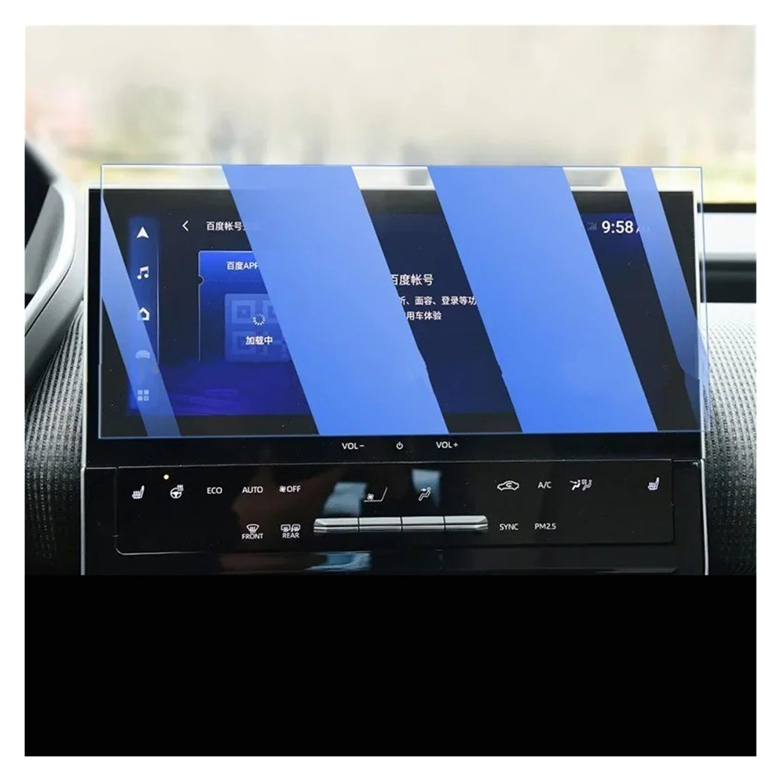 Navigation Displayschutzfolie Für Toyota Für BZ4X 2022-2024 LCD Bildschirm Anti 9H Gehärtetem Glas Auto Navigation Screen Protector Film Navigation Panzerglas Schutzfolie(Blue Light) von BTHMGBAE