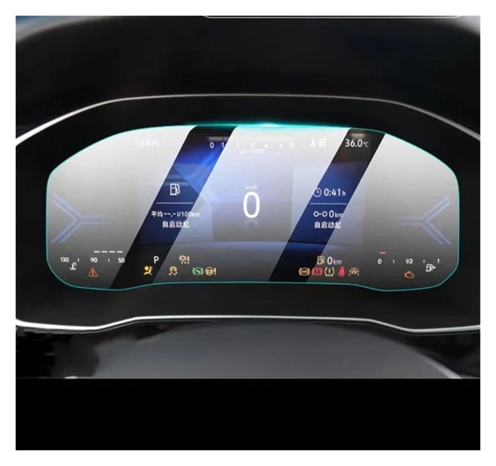 Navigation Displayschutzfolie Für VW Für Jetta 2023 Auto GPS Navigation Center Touch Display Und Dashboard Gehärtetem Glas Screen Protector Film Navigation Panzerglas Schutzfolie(Dashboard) von BTHMGBAE