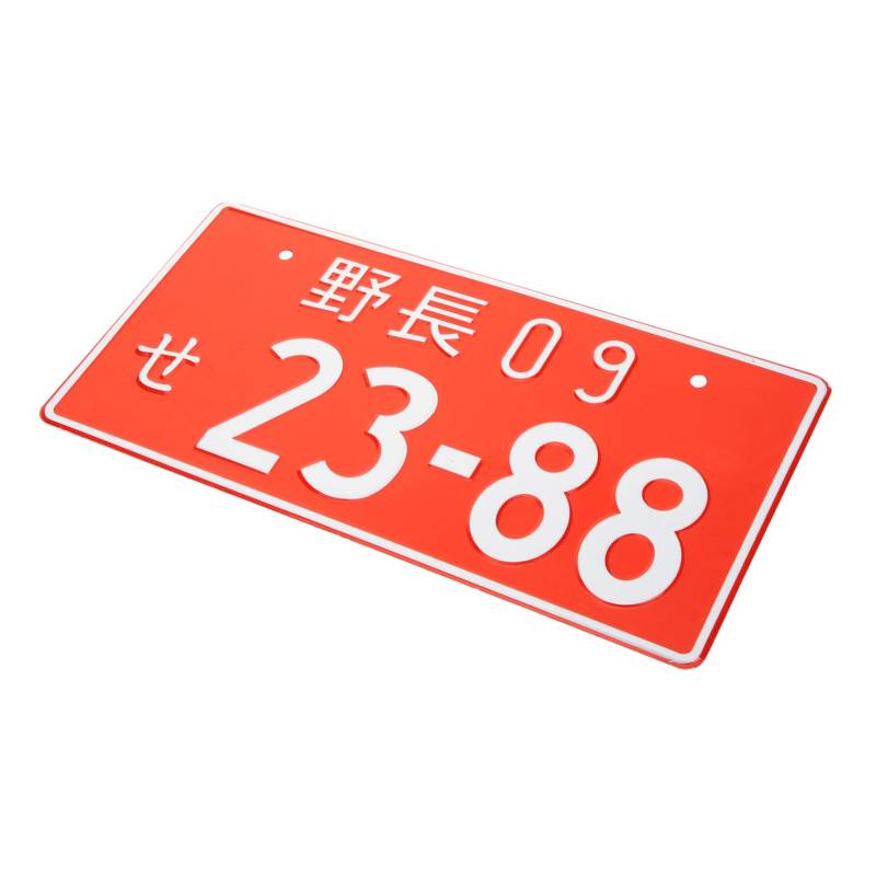 BUGUUYO Japan-Auto-Tag japanisches Nummernschild japanisches kennzeichen auto kennzeichen japanische Accessoires Zubehör für LKW Autonummernschild Nummernschild für auto Wagen von BUGUUYO