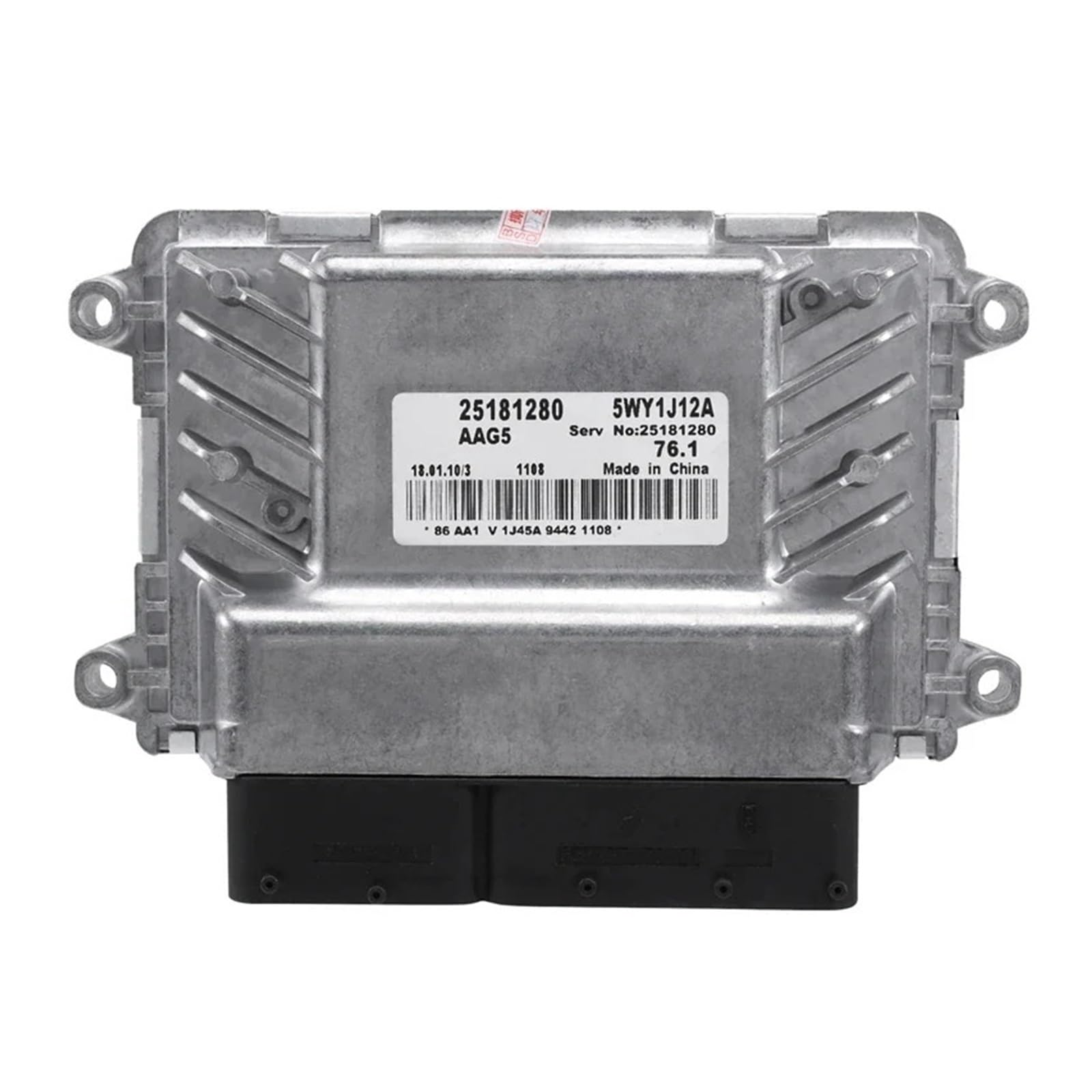 Motorcomputerplatine Motorcomputersteuermodul ECU 5WY1J12A 25181280, kompatibel for Chevrolet Cruze Epica von BWJUSWS