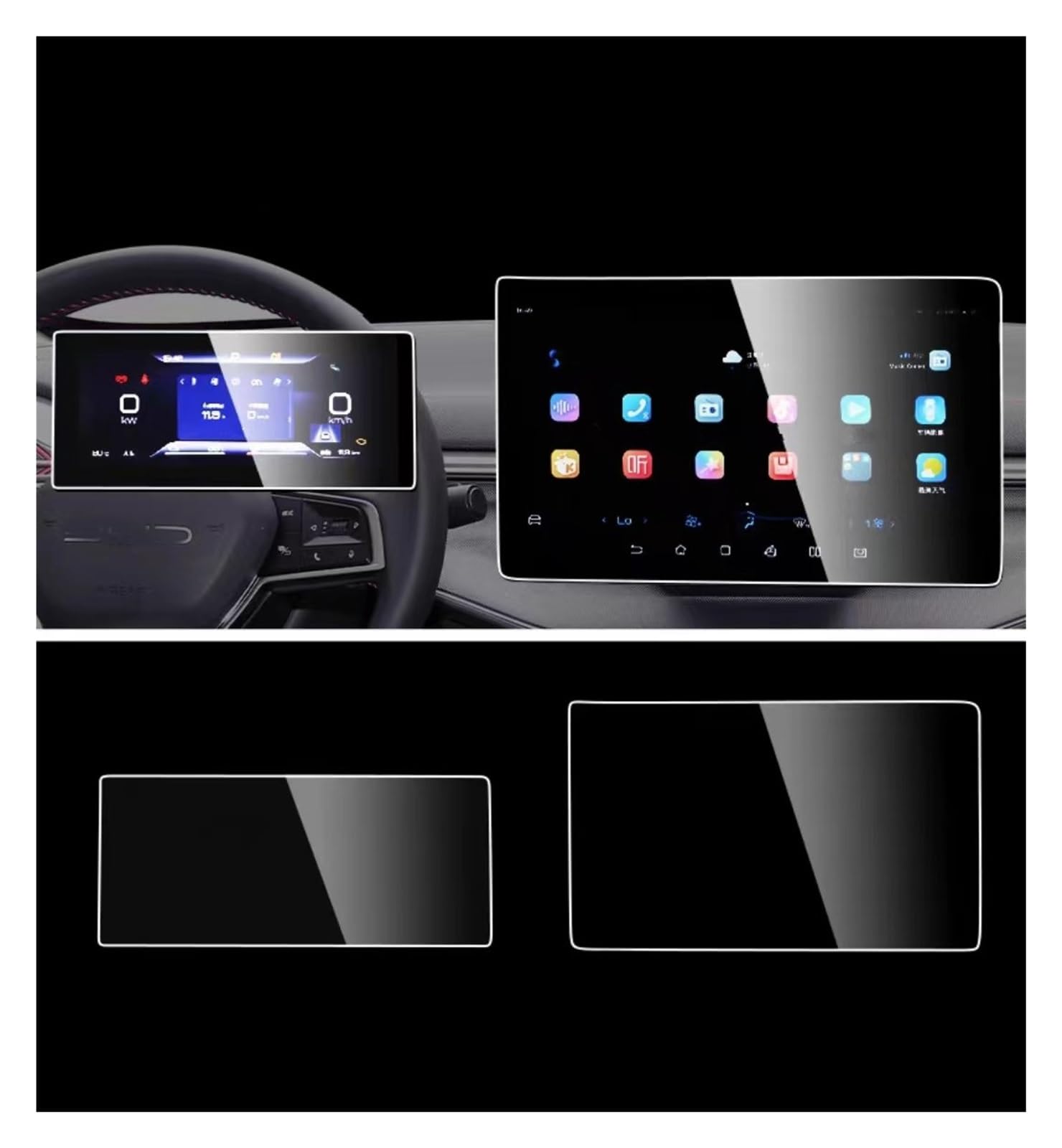 Displayschutz-Folie Für BYD Für CHAZOR 2024 2023 2022 Auto 12,8 Zoll GPS-Navigationscenter Touch Und Dashboard Displayschutzfolie Aus Gehärtetem Glas Navigation Schutzfolie von BWVMVB