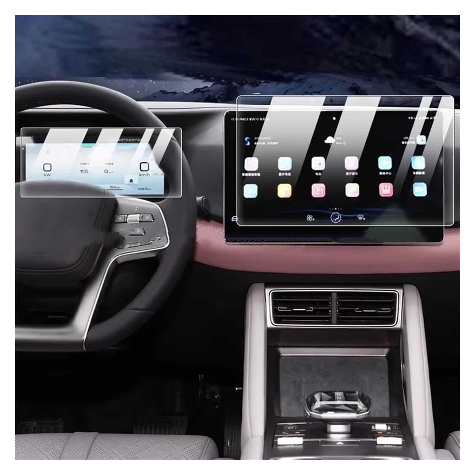 Displayschutz-Folie Für BYD Für Yuan Für Up 2024 Auto GPS-Navigation Und Instrument Kratzfestes Zubehör Gehärtetes Glas Displayschutzfolie Navigation Schutzfolie von BWVMVB