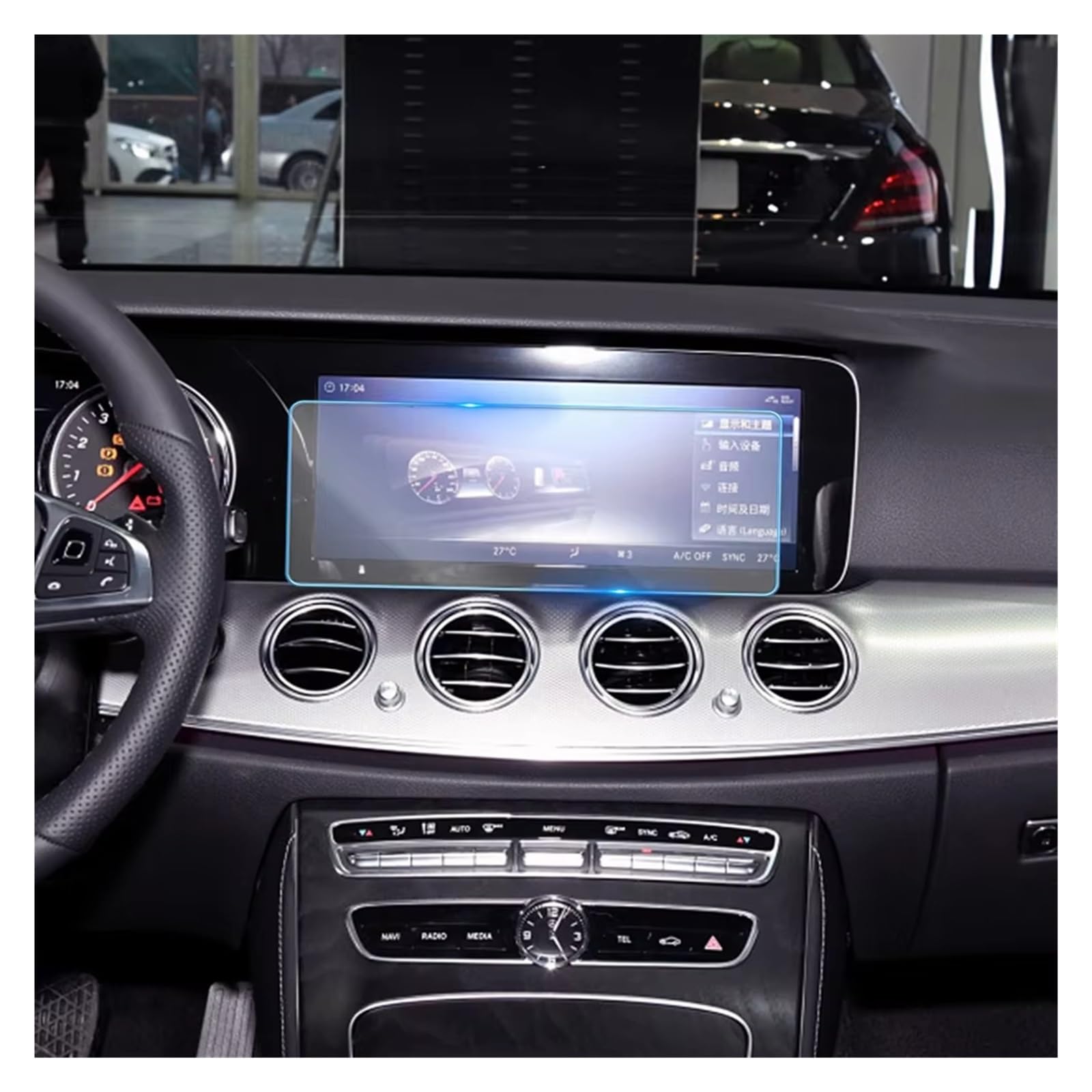 Displayschutz-Folie Für Benz E Klasse W212 W213 E200 E220 Auto GPS Navigation LCD Bildschirm Gehärtetem Glas Schutz Film Anti Scratch Navigation Schutzfolie von BWVMVB