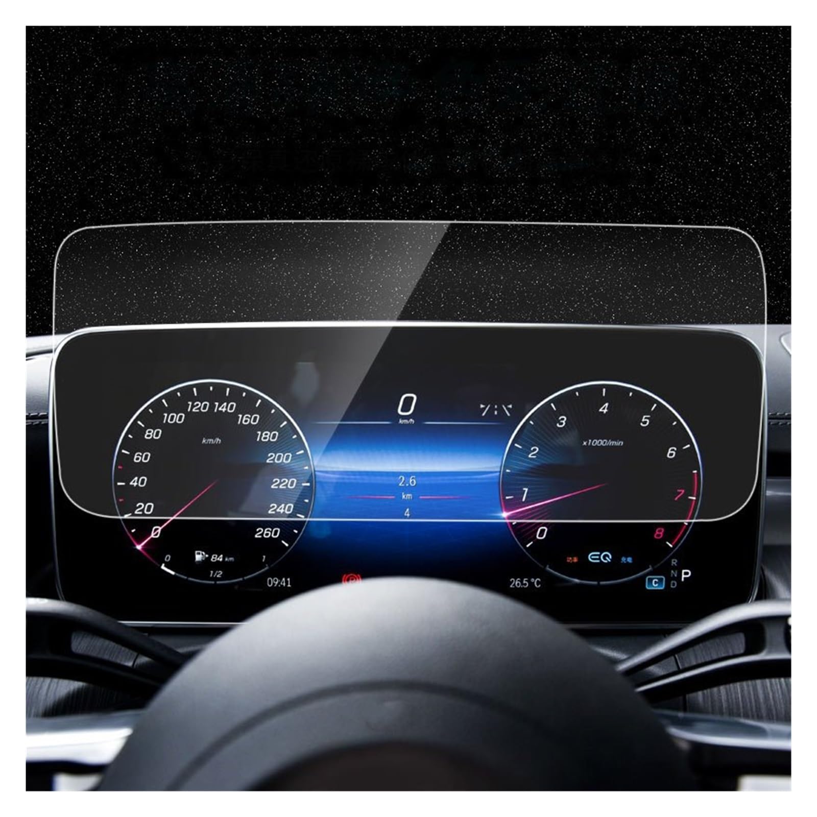 Displayschutz-Folie Für Benz Für EQE 350 2022 Auto GPS Und Instrument Panel LCD Bildschirm Gehärtetem Glas Schutz Film Anti-kratzen Navigation Schutzfolie von BWVMVB