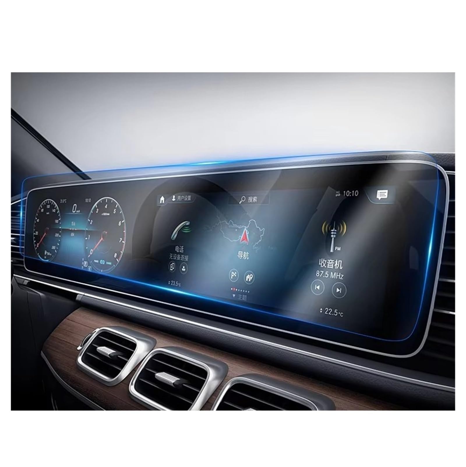 Displayschutz-Folie Für Benz Für Gle Navigation Displayschutzfolie Aus Gehärtetem Glas Film Autoinnenraum Autozubehör Navigation Schutzfolie von BWVMVB