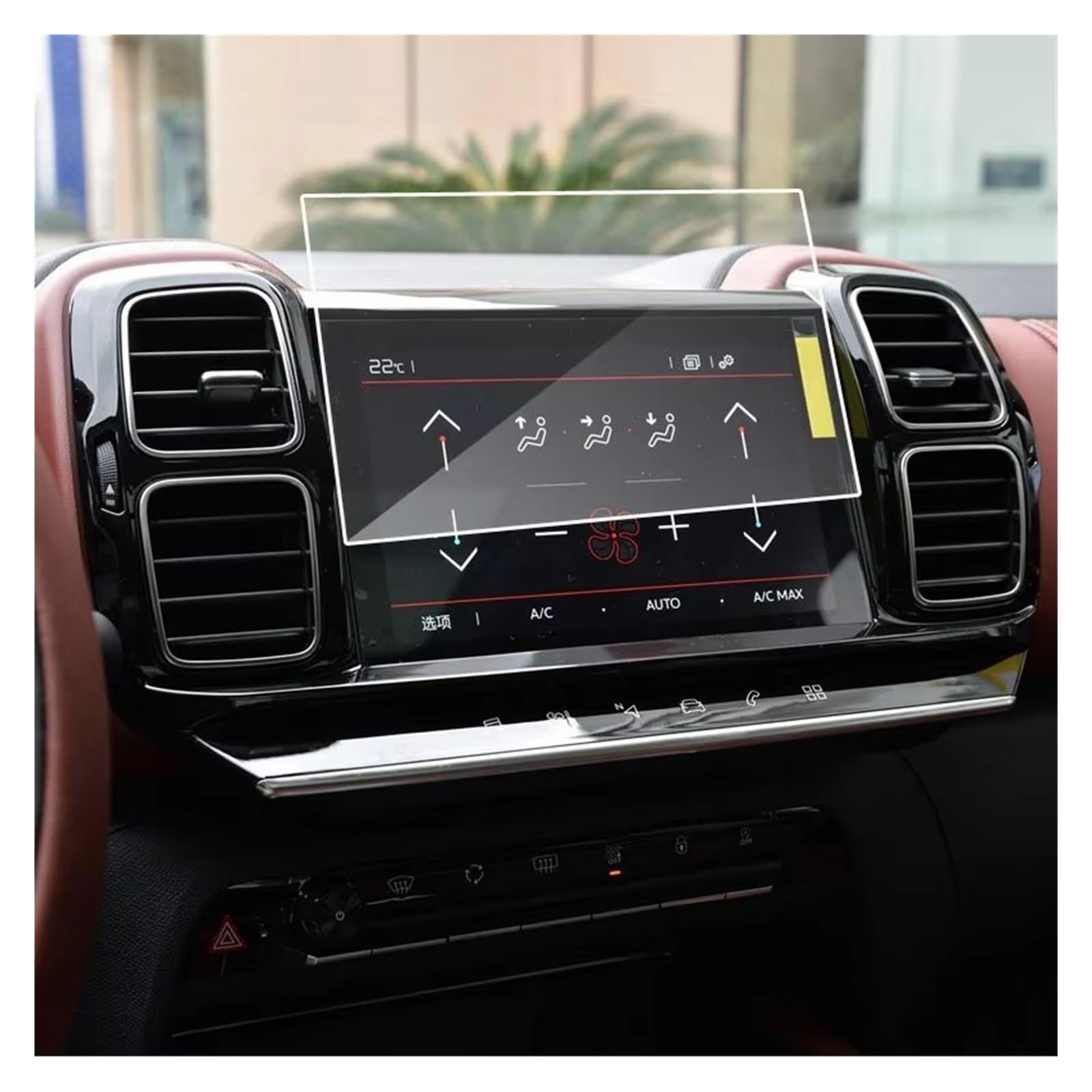 Displayschutz-Folie Für Citroen Für C5 Für Aircross 2019 2020 Radio DVD GPS LCD-Bildschirmaufkleber Autonavigation Displayschutzfolie Aus Gehärtetem Glas Navigation Schutzfolie von BWVMVB