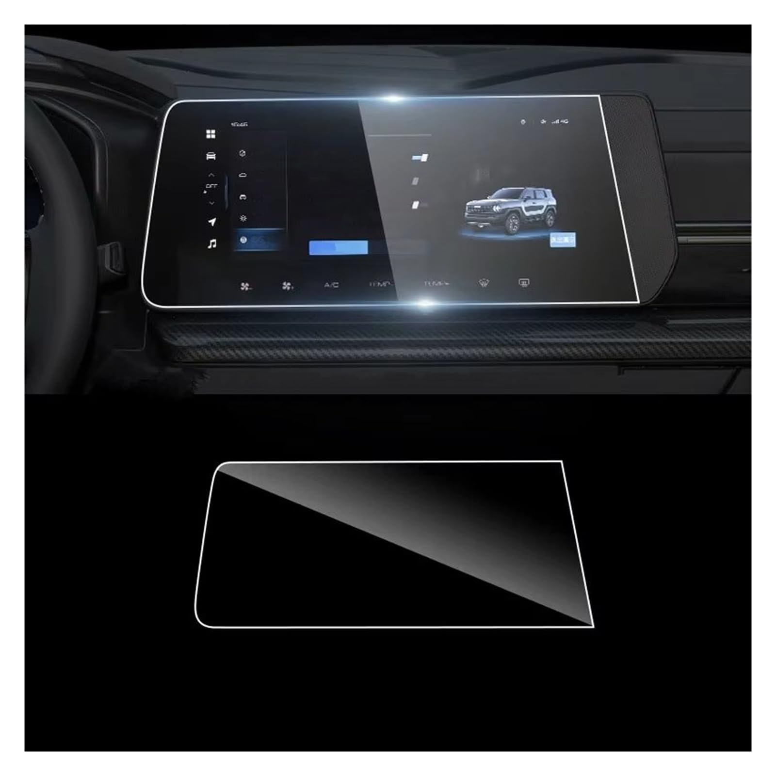 Displayschutz-Folie Für Haval Für H3 2024 Autoradio GPS-Navigation Touchscreen Kratzfestes Zubehör Displayschutz Aus Gehärtetem Glas Navigation Schutzfolie von BWVMVB