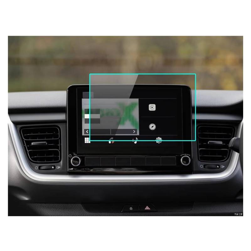 Displayschutz-Folie Für Kia Für Stonic 2021 2022 8 Zoll GPS-Navigation Touchscreen Schutzfolie 2er Pack PET Filmschutz Navigation Schutzfolie von BWVMVB