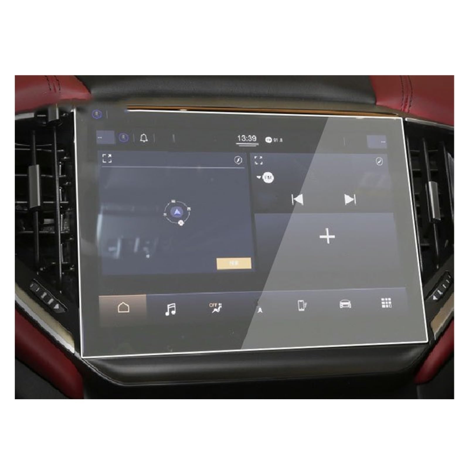 Displayschutz-Folie Für Maserati Für Ghibli Für GranTurismo 2017-2021 Auto GPS Navigation LCD Anti-Kratz-Bildschirm Film Gehärtetem Glas Bildschirm Protecor Navigation Schutzfolie von BWVMVB