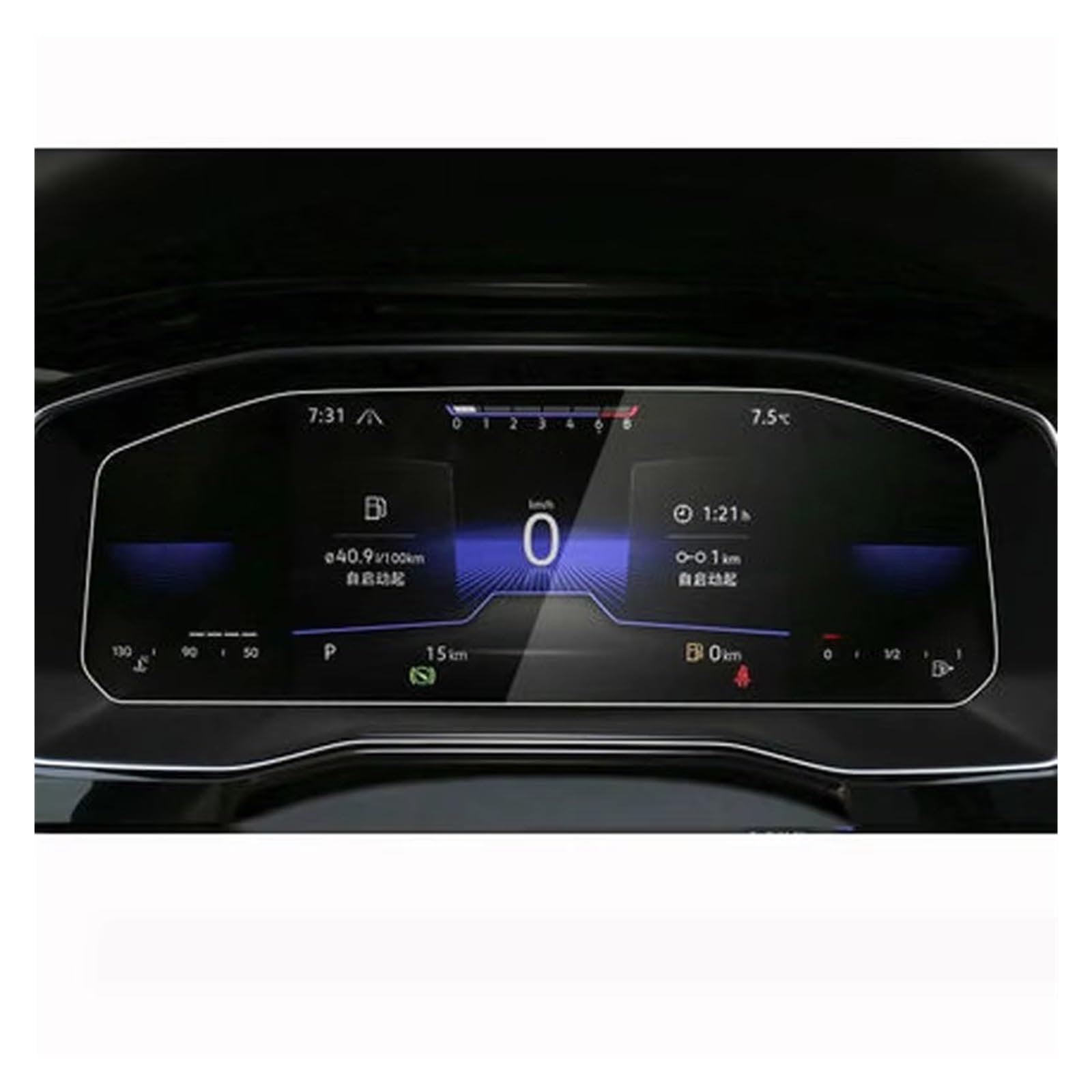 Displayschutz-Folie Für VW Für Taos 2022 Instrument Dashboard Protector 8 Zoll Gehärtetem Glas Screen Protector Film Navigation Schutzfolie von BWVMVB