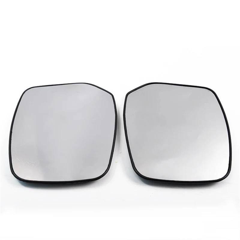 Rearview Side Autotür Spiegelglas Für Armada 2016 2017 2018 2019 2020 2021 2022 2023+ Auto Beheiztes Konvexes Spiegelglas Auto Spiegelglas(Left) von BYSKJZ