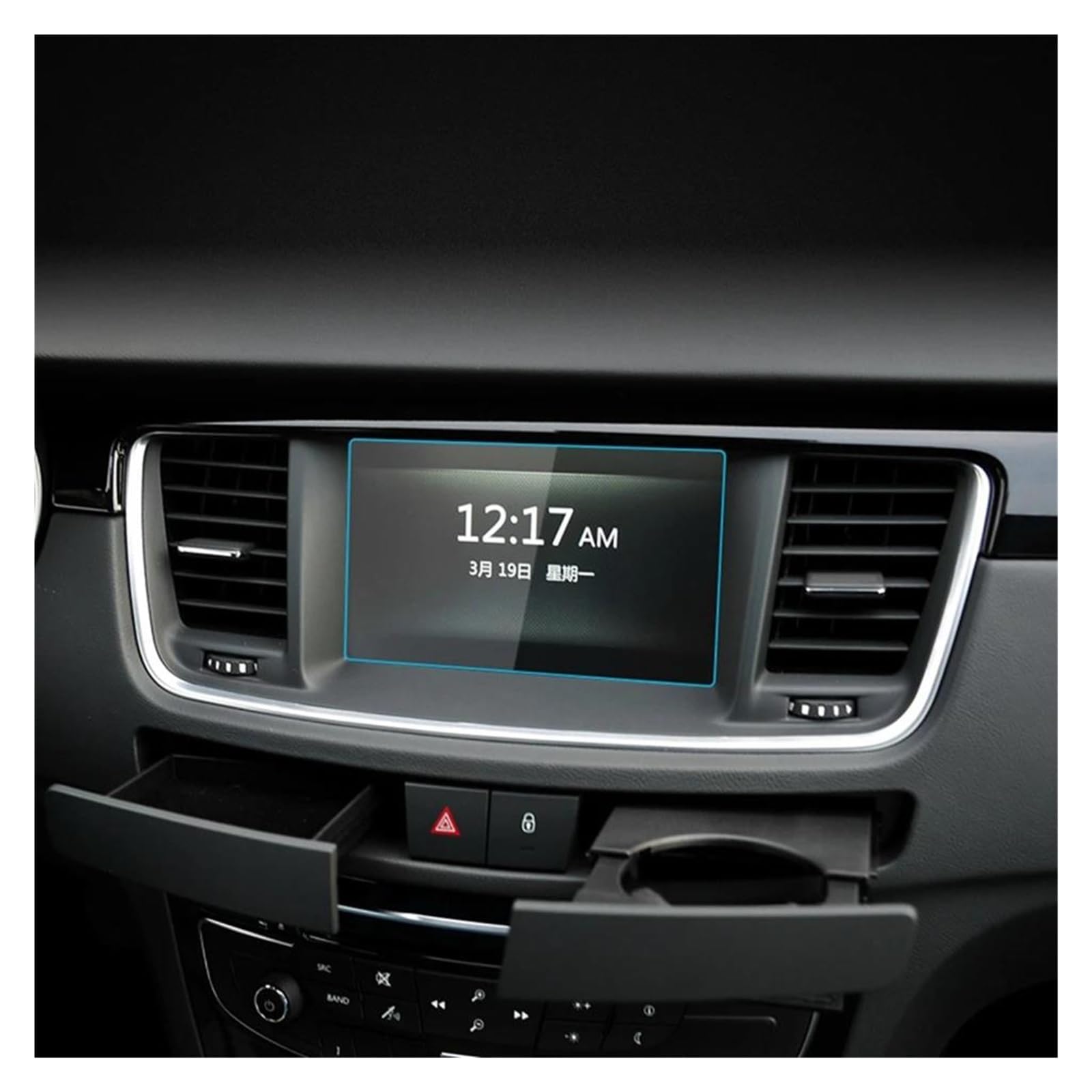 Auto Displayschutz 7 Zoll Für Dongfeng Für Peugeot 508 2013–2016 Armaturenbrett-Navigationsmembran, Auto-GPS-Display, Gehärtetes Glas, Displayschutzfolie Auto Displayschutzfolie von Barhbt