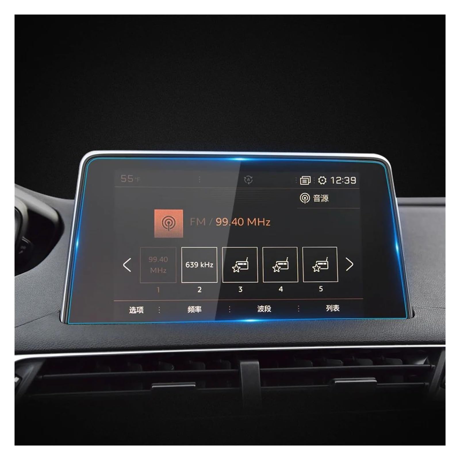 Auto Displayschutz 8 Zoll Für Dongfeng Für Peugeot 4008 2016-2019 Armaturenbrett-Navigationsmembran Auto GPS-Display Gehärtetes Glas Display-Schutzfolie Auto Displayschutzfolie von Barhbt