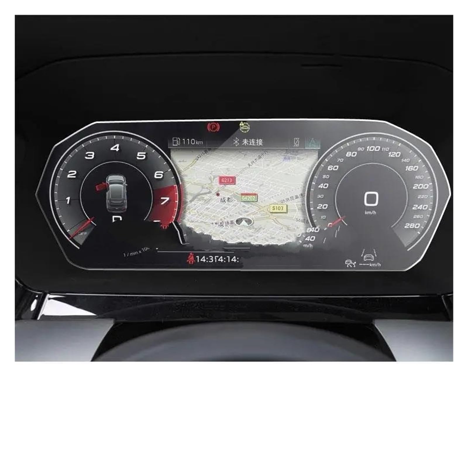 Auto Displayschutz Für A3 8Y 2020 2021 Automotive Interior Instrument Panel Membran LCD Bildschirm Gehärtetes Glas Schutz Film Anti-Scratch Auto Displayschutzfolie(High Match) von Barhbt