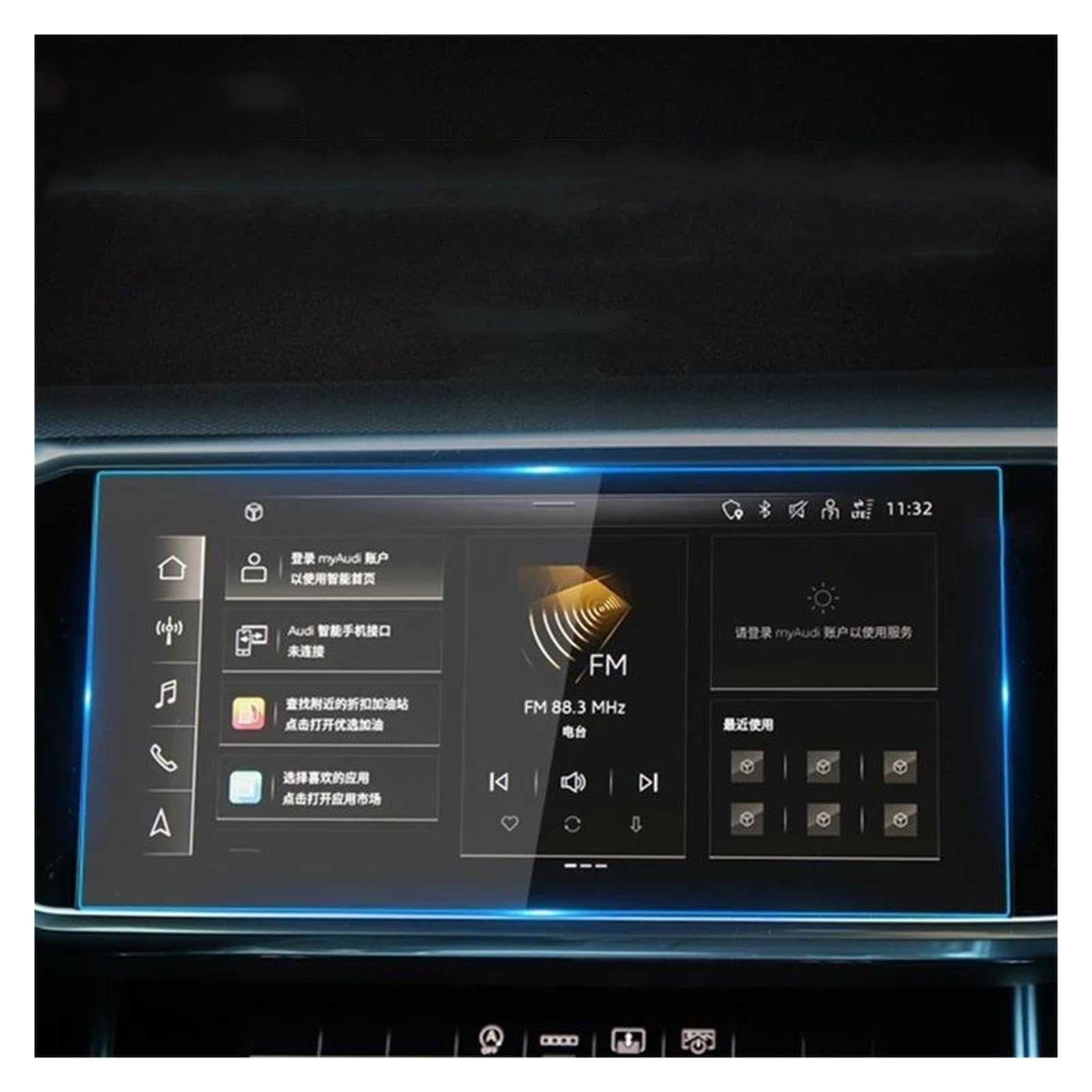 Auto Displayschutz Für A6 Für A6L 2016-2023 Gehärtetes Glas Auto GPS Navigation Media Touch Screen Schutz Film Auto Innen Zubehör Auto Displayschutzfolie(19-23 10.1in) von Barhbt