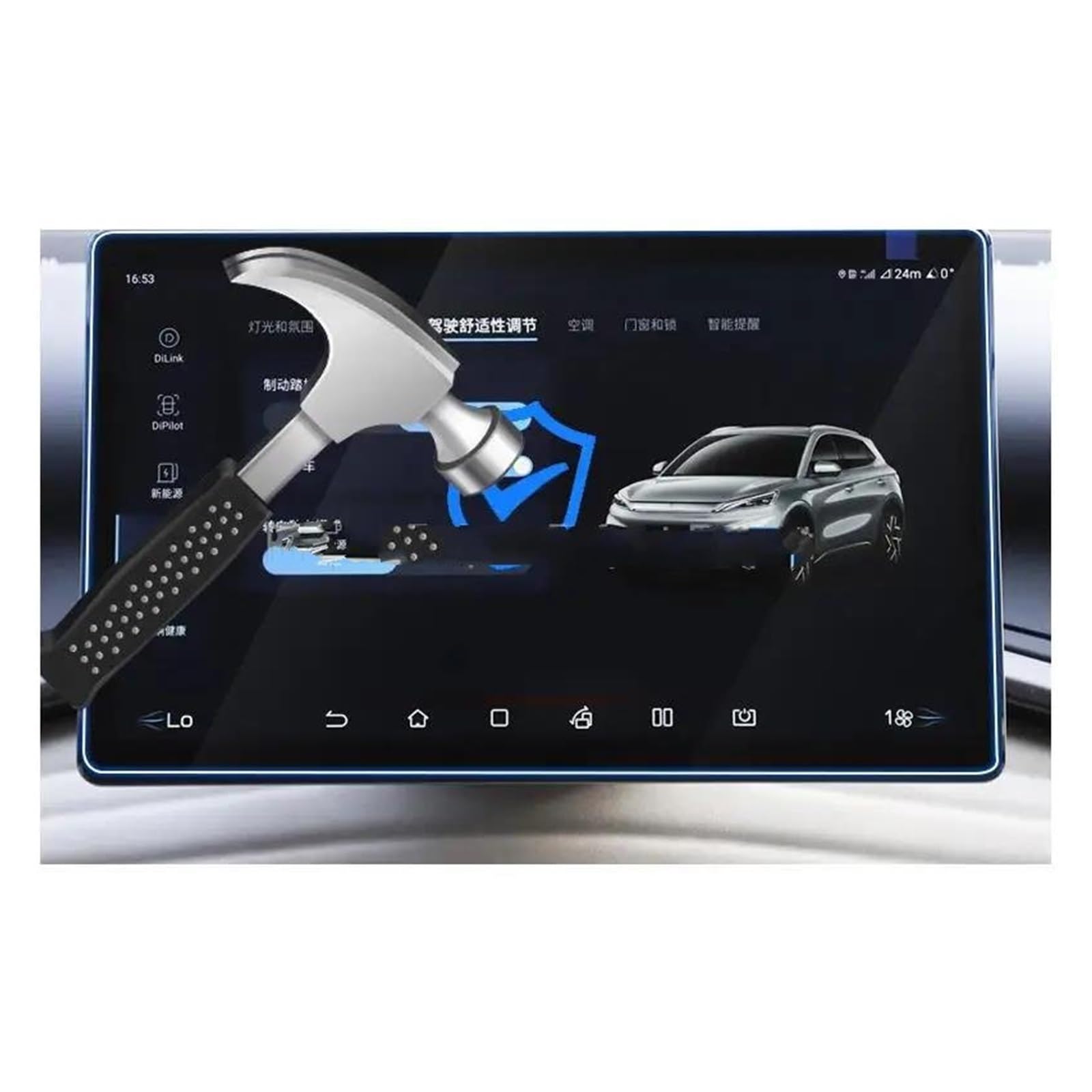 Auto Displayschutz Für BYD Für Atto 3 Für Yuan Plus 2022 2023 Auto Infotainment Radio GPS Navigation Dashboard Gehärtetem Glas Screen Protector Film Auto Displayschutzfolie(15.6 inch GPS) von Barhbt