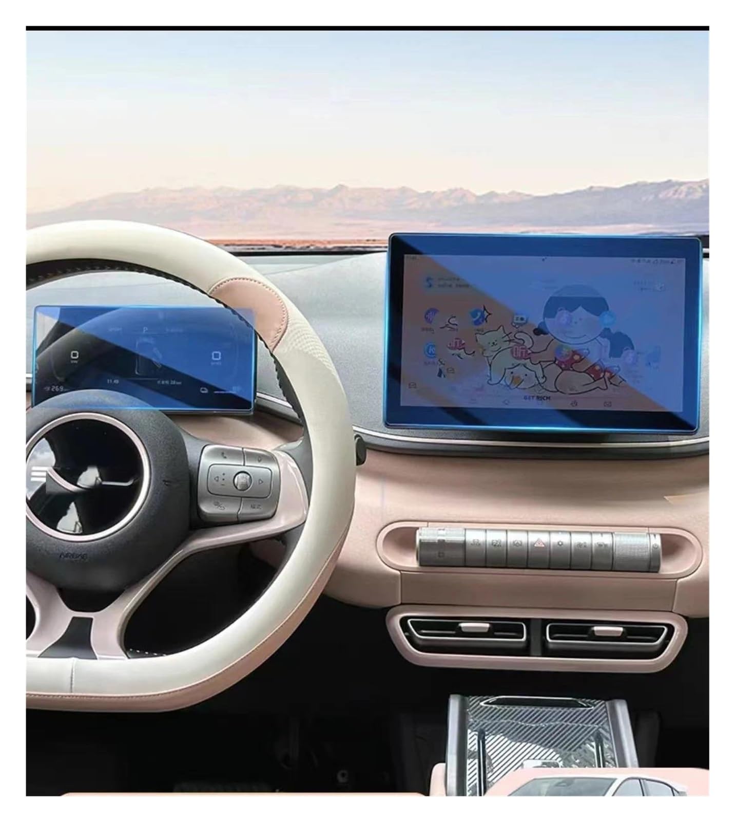 Auto Displayschutz Für BYD Für Seagull 2022 2023 LCD Auto GPS Navigation Gehärtetem Glas Und Dashboard Screen Film Schutz Auto Displayschutzfolie(Dashboard and GPS) von Barhbt