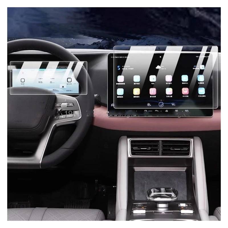 Auto Displayschutz Für BYD Für Yuan Up 2024 Auto GPS Navigation Und Instrument Anti-Scratch Zubehör Gehärtetem Glas Screen Protector Film Auto Displayschutzfolie(12.8inch 1set) von Barhbt