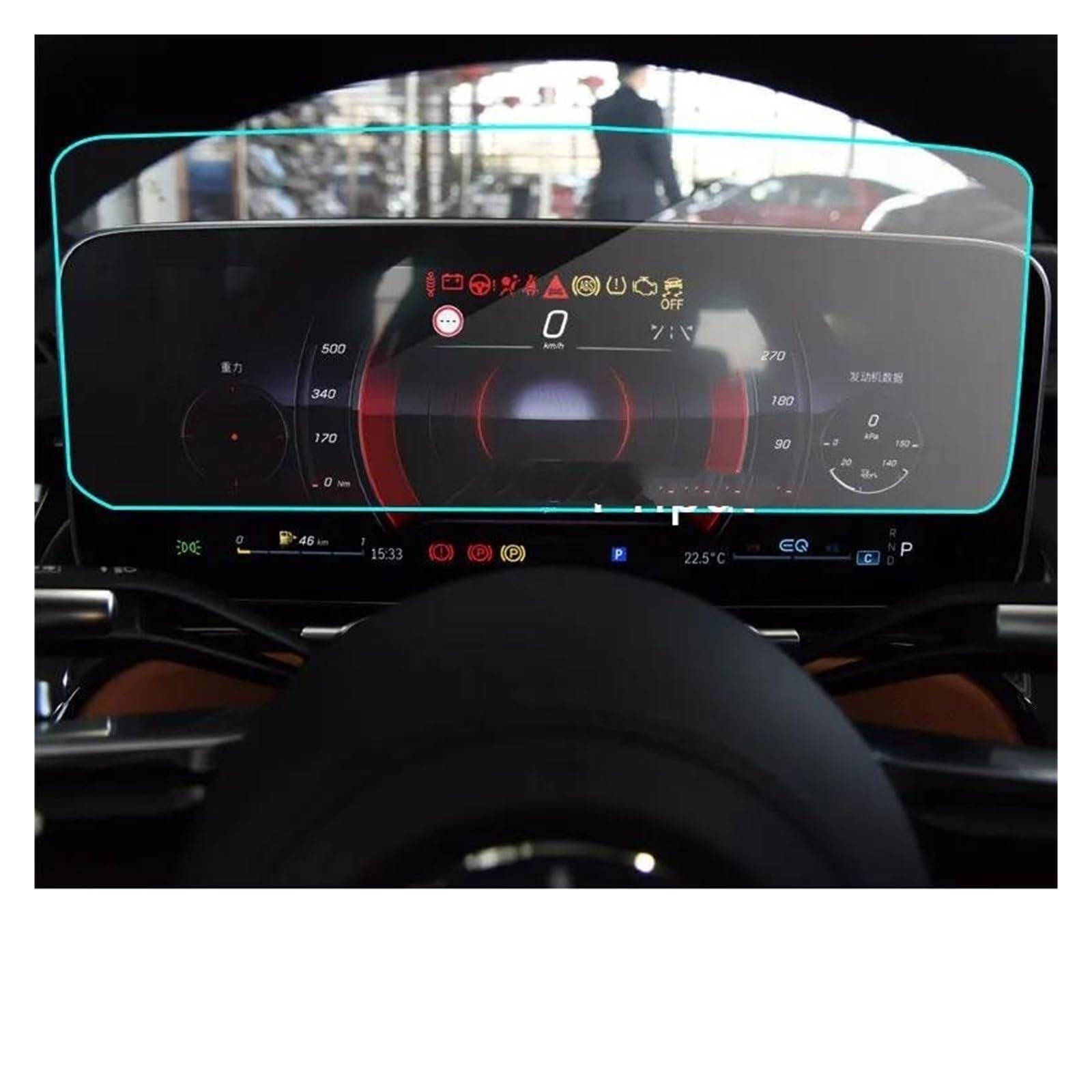 Auto Displayschutz Für Benz Für S450 Für S450L 2021 Dash Panel Bildschirm Anti Scratch Film Instrument Panel Gehärtetem Glas Screen Protector Auto Displayschutzfolie von Barhbt