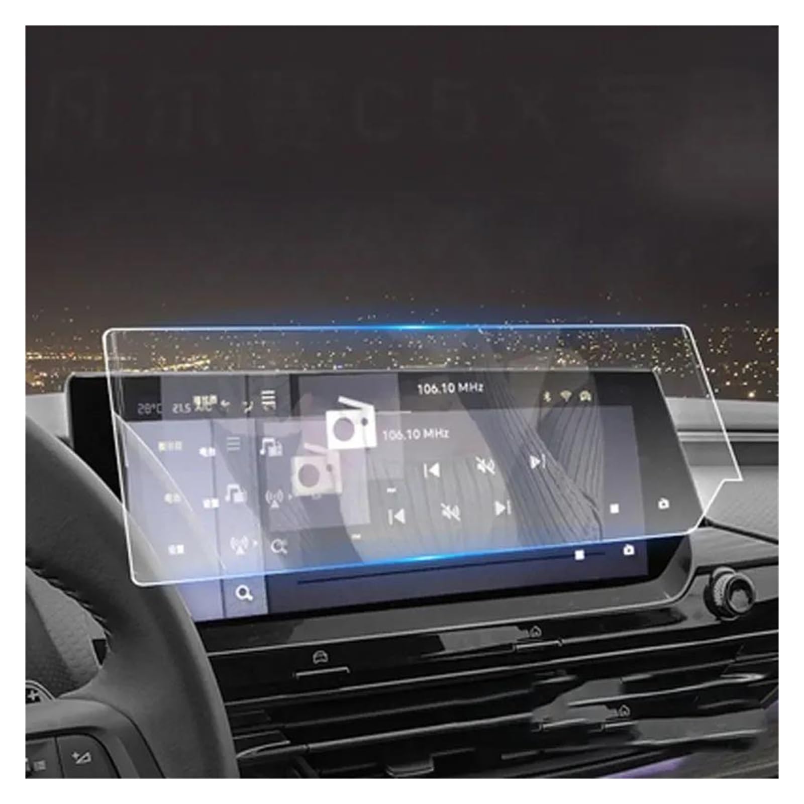 Auto Displayschutz Für Citroen Für C5X Für C5 X 2021 2022 2023 Auto Radio GPS Auto Bildschirm Aufkleber Auto Zubehör Gehärtetem Glas Film Schutz Auto Displayschutzfolie(GPS 12 inch) von Barhbt