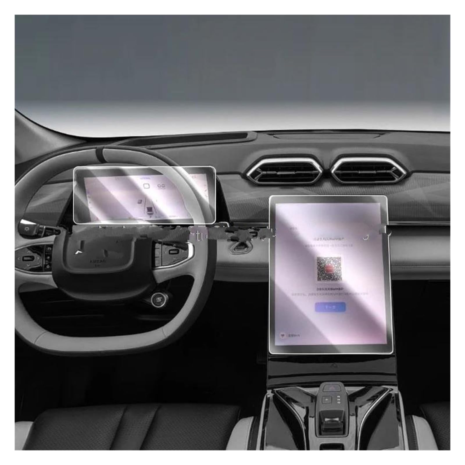 Auto Displayschutz Für Dongfeng Für Aeolus Für Haohan 2023 2024 13,2 Zoll Auto GPS-Navigation Und 10,25 Zoll Instrument Gehärtetem Glas Screen Protector Auto Displayschutzfolie von Barhbt