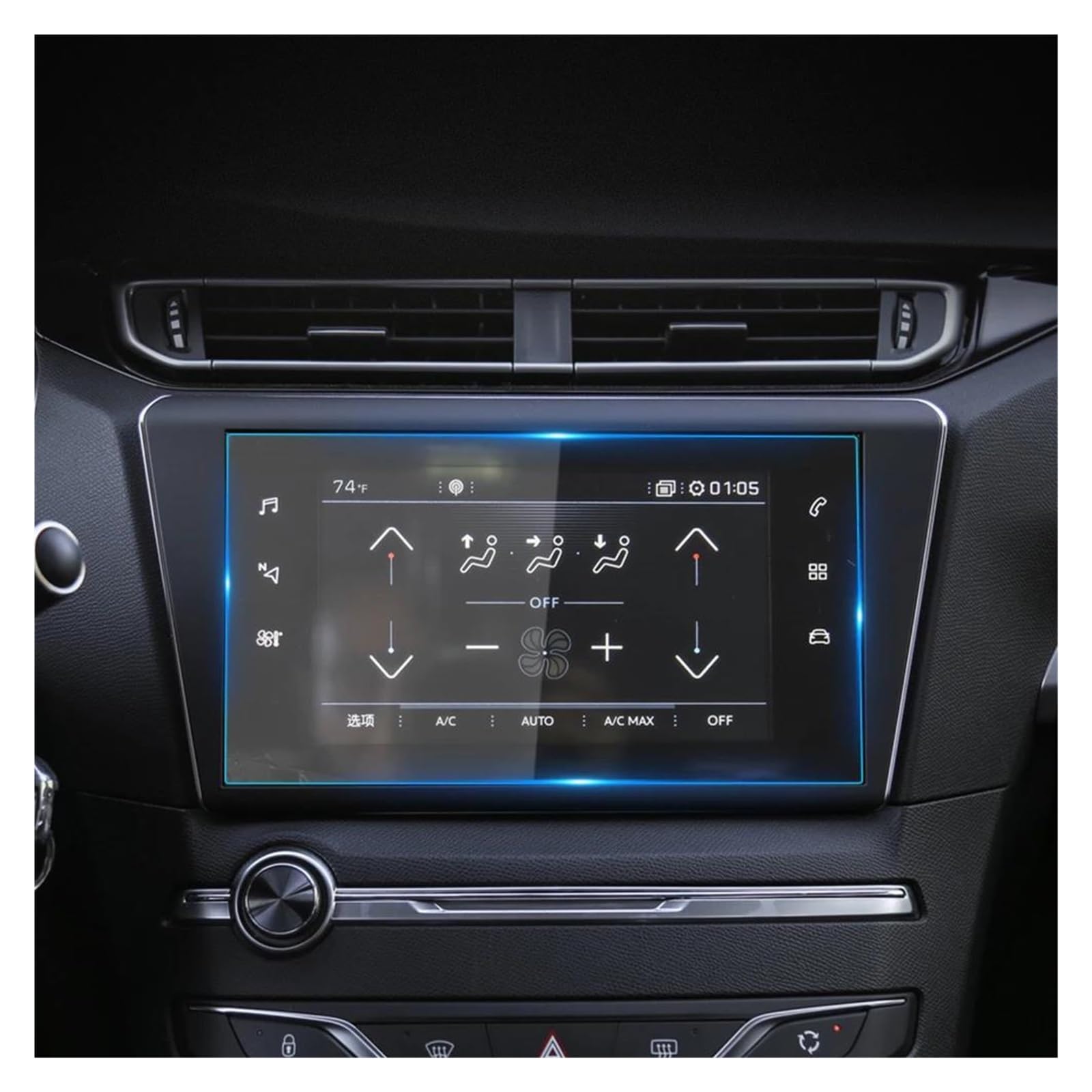 Auto Displayschutz Für Dongfeng Für Peugeot 408 2017-2020 9,7 Zoll Dashboard Navigation Membran Auto GPS Display Gehärtetes Glas Bildschirm Schutz Film Auto Displayschutzfolie von Barhbt