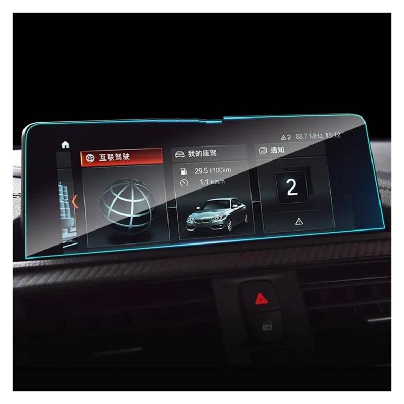 Auto Displayschutz Für F87 Für M2 2015-2020 Auto GPS Navigation Film LCD Bildschirm Gehärtetes Glas Schutz Film Anti-Scratch Film Zubehör Refit Auto Displayschutzfolie von Barhbt