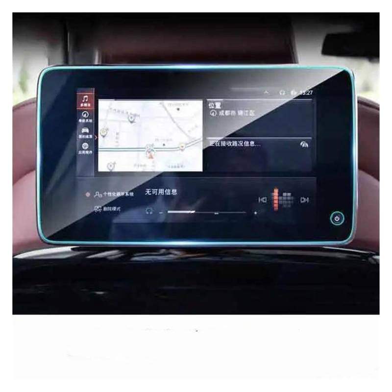 Auto Displayschutz Für G11 G12 Serie 7 2016-2021 GPS Navigation LCD Bildschirm Gehärtetes Glas Schutz Film Auto Innen Aufkleber Anti-Scratch Auto Displayschutzfolie(290X160mm) von Barhbt