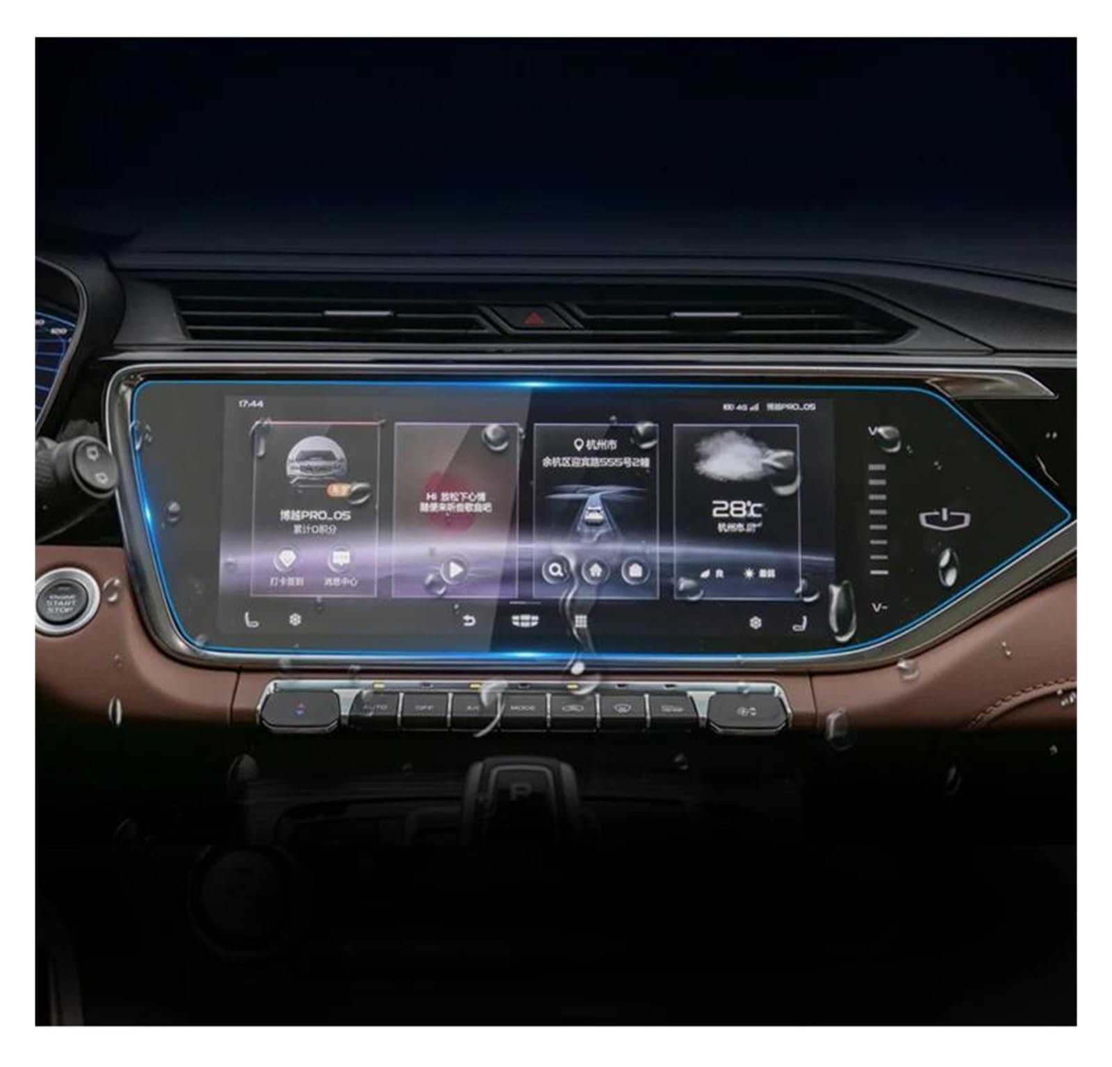 Auto Displayschutz Für Geely Für Azkarra Für Boyue PRO 2020 202 Gehärtetem Glas Auto Navigation Screen Protector LCD Touch Display Film Schutz Aufkleber Auto Displayschutzfolie von Barhbt