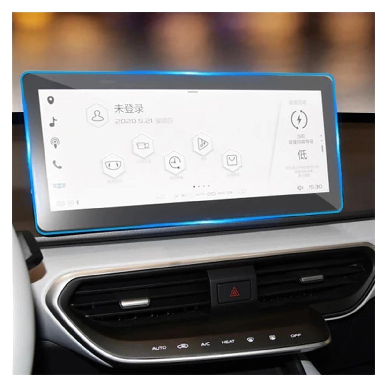 Auto Displayschutz Für Geely Für Geometrie C 2021 2022 GPS Navigation Bildschirm Dash Board Bildschirm Gehärtetes Glas Schutz Film Auto Innen Zubehör Auto Displayschutzfolie(GPS) von Barhbt