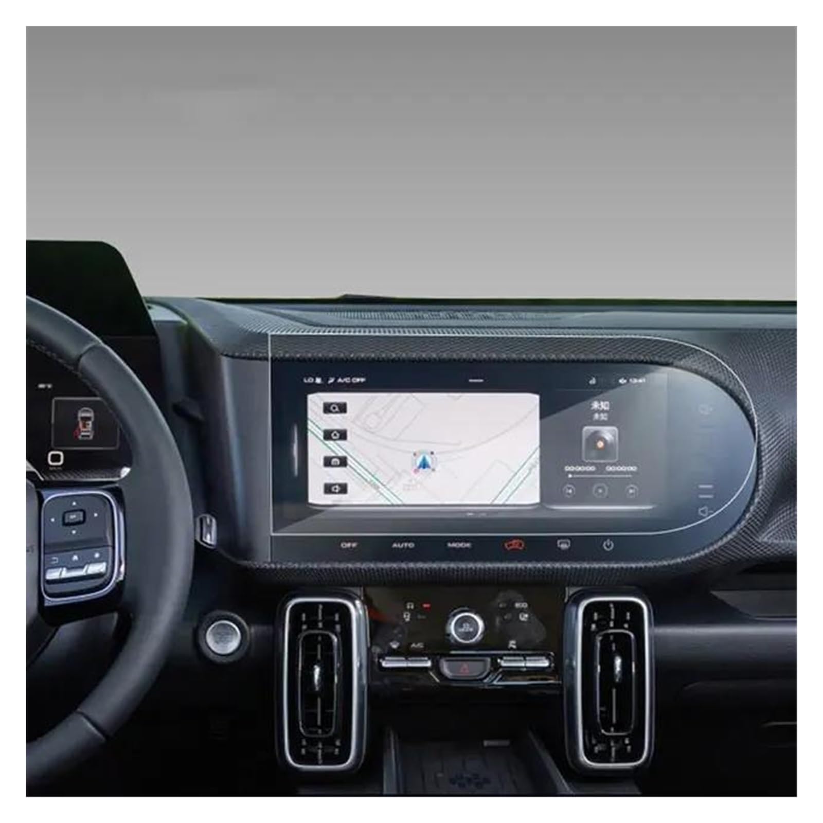 Auto Displayschutz Für Haval Für Dargo 2021 2022 2023 Auto Navigation GPS Bildschirm Instrument Bildschirm Innen Zubehör Gehärtetem Glas Schutz Film Auto Displayschutzfolie(GPS) von Barhbt