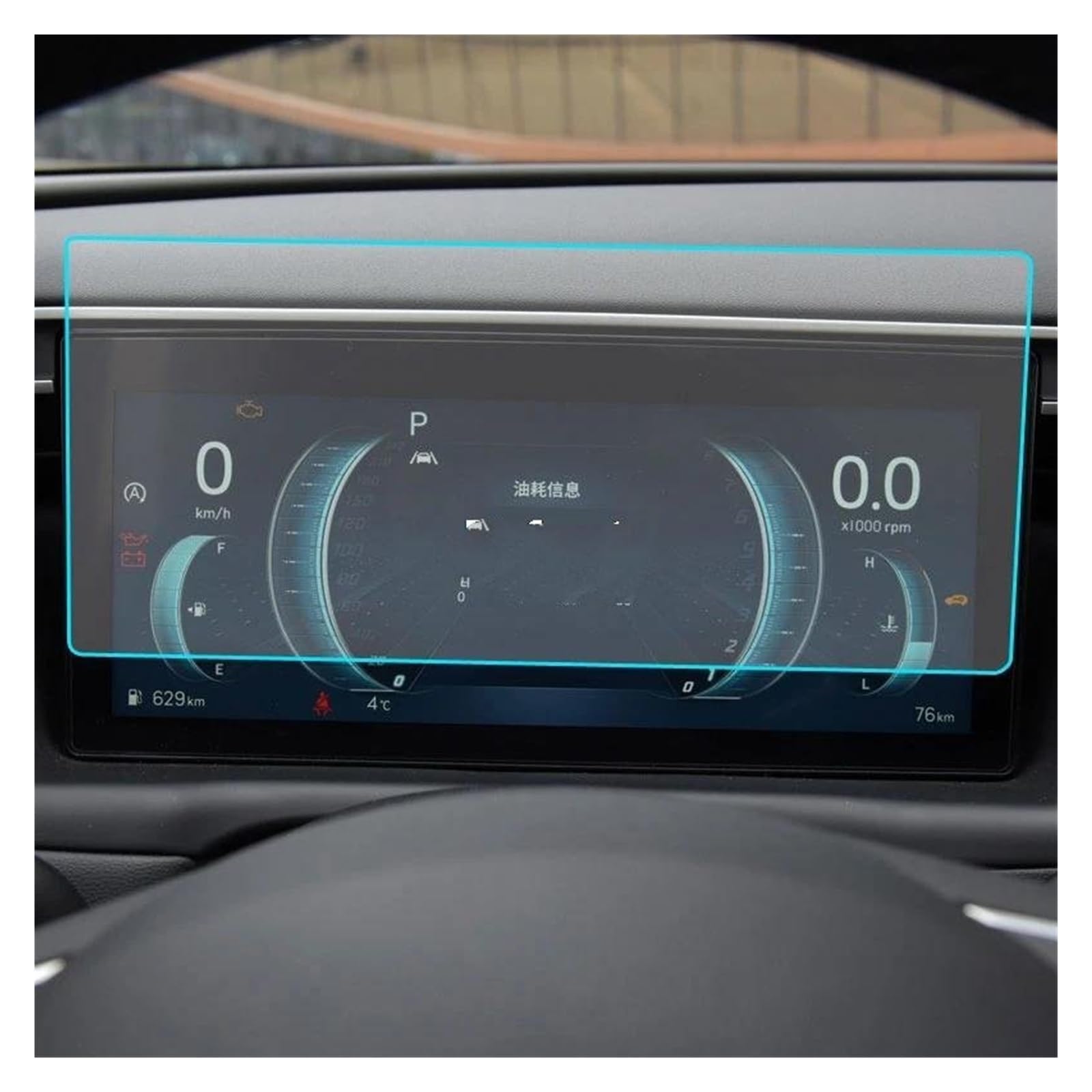 Auto Displayschutz Für Hyundai Für Tucson L 2021 Auto Instrument Dashboard Schutz Gehärtetem Glas Display-schutzfolie Auto Displayschutzfolie von Barhbt