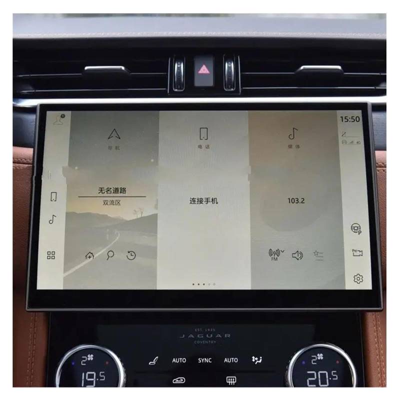 Auto Displayschutz Für Jaguar Für F-PACE 2021 11,4 Zoll Auto GPS Navigation Center Touch Display Gehärtetem Glas Screen Protector Auto Displayschutzfolie von Barhbt