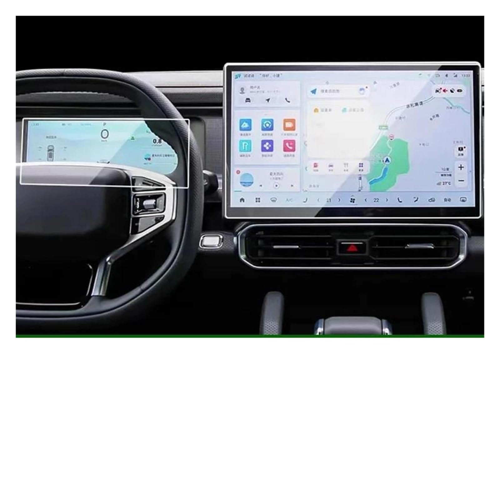 Auto Displayschutz Für Jetour Für Reisenden T2 15,6 Zoll 2023 Auto GPS Navigation Schutz Film LCD Bildschirm Anti-Scratch-Film Gehärtetem Glas Schutz Auto Displayschutzfolie(GPS and Dashboard) von Barhbt