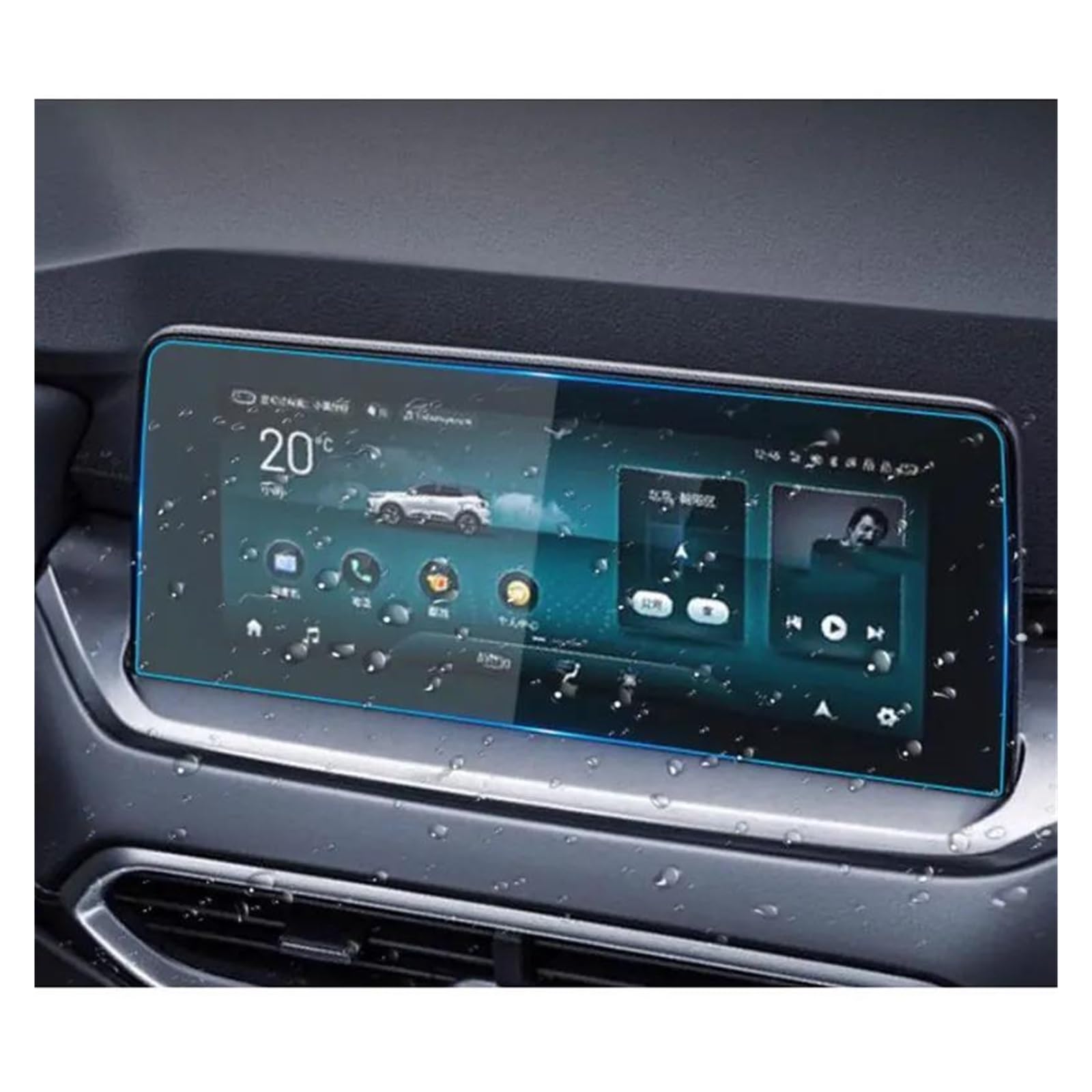 Auto Displayschutz Für Kaiyi Für X3 Pro 2022 2023 10,25 Zoll Auto Navigation GPS Anti-Scratch Zubehör Gehärtetem Glas Screen Protector Auto Displayschutzfolie von Barhbt