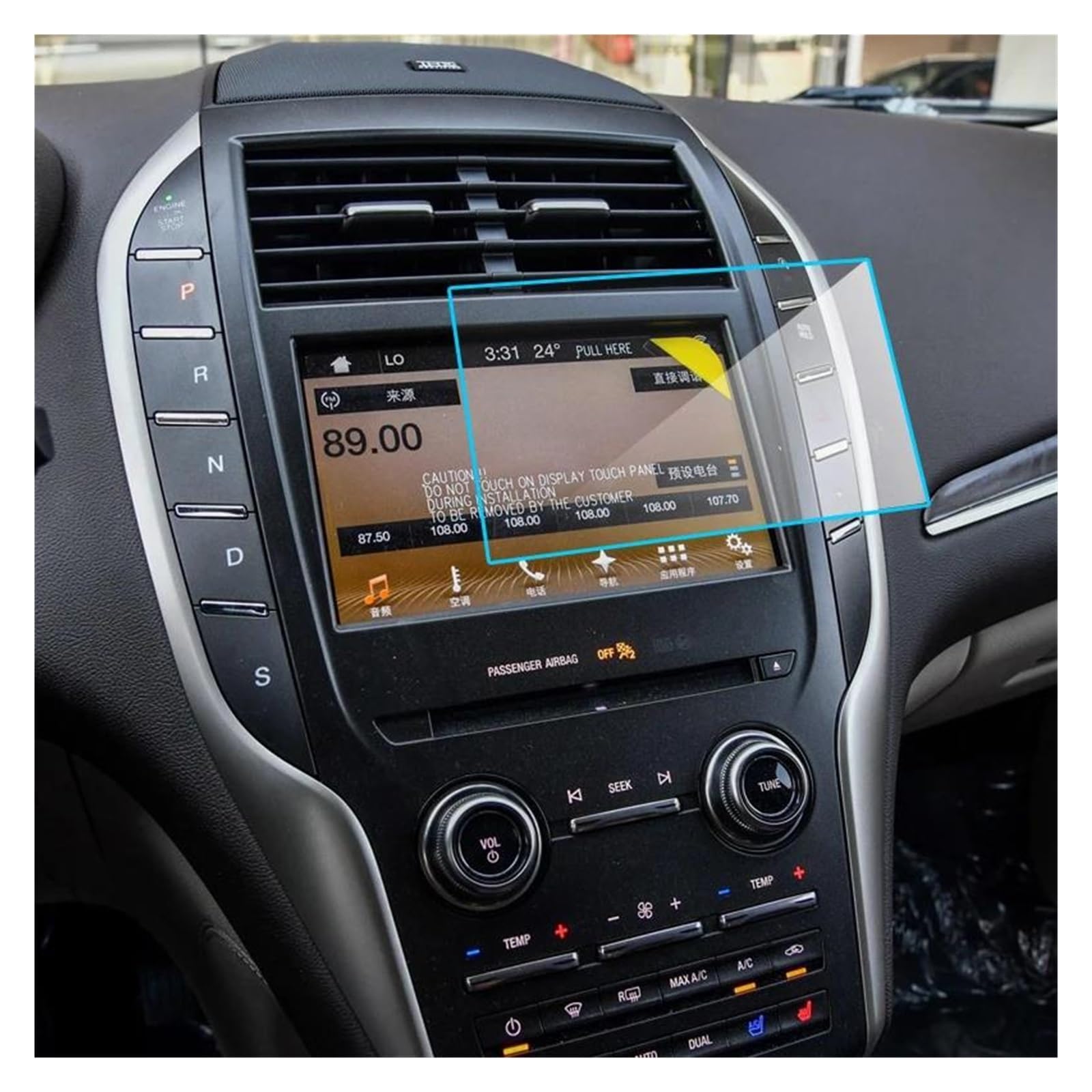 Auto Displayschutz Für Lincoln Für MKC MKZ MKS MKT MKX 2016-2017 Innen Gehärtetes Glas Schützen Film Zubehör Auto GPS Navigation Screen Protector Auto Displayschutzfolie von Barhbt