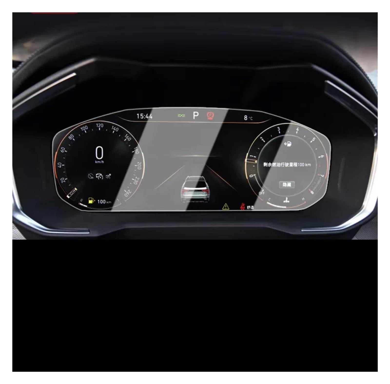 Auto Displayschutz Für Lynk&Co 01 05 2021 12,7-Zoll-LCD-Autoradio GPS-Navigation Und Armaturenbrett-Bildschirmschutz Aus Gehärtetem Glas Auto Displayschutzfolie(Dashboard) von Barhbt